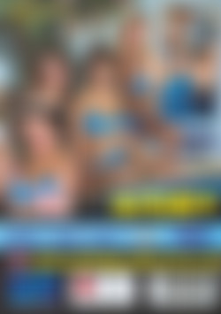 Poolside Orgy back cover