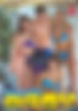 Poolside Orgy front cover