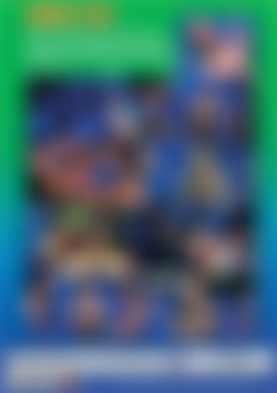 DEVOT 72 back cover