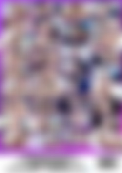 Swallowed.com Vol. 50 back cover