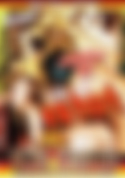 Ich Will Es Hart front cover