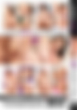 Hot Chubby Girls back cover