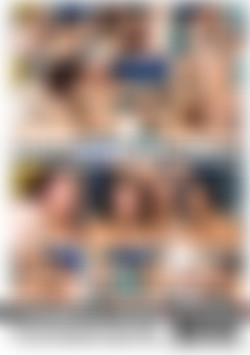 Plump Party back cover