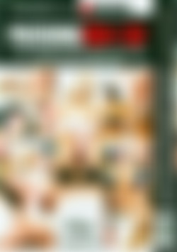 Fucking Teenagers back cover