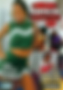 New Black Cheerleader Search 17 front cover