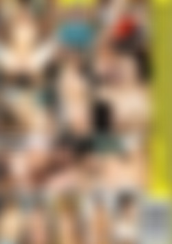 Asian Cheerleader Cavity Search 4 back cover