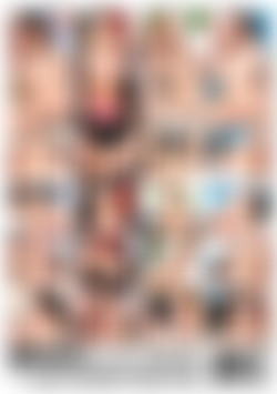 Young Stuff 2 back cover
