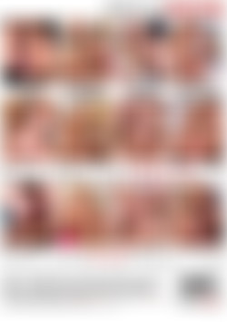 Naughty 3 Somes #17 back cover
