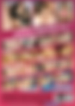 Teen Obsessions 2 back cover