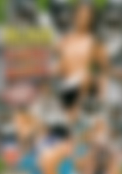 Black Cheerleader Gang Bang front cover