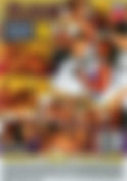 Black Cheerleader Gang Bang 18 back cover