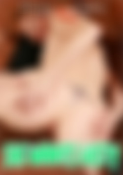 She Wants Lusty front cover