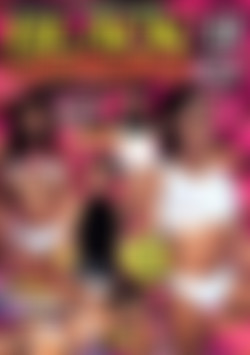 Inner City Black Cheerleader Search #34 front cover