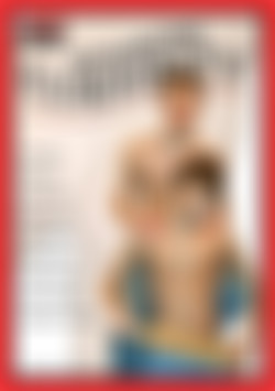 Spanking Curiosity front cover