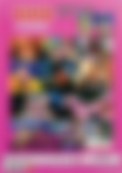 Casting Girls No 51 back cover