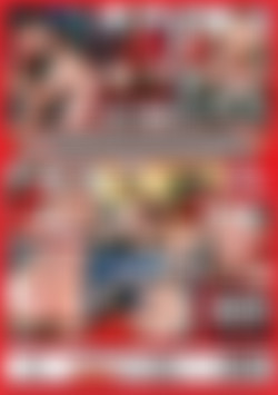 Die Sex Nanny 9 back cover