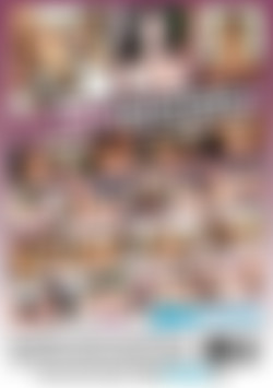 Bra Busters Volume 4 back cover