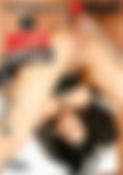 Big Busted Brunettes front cover
