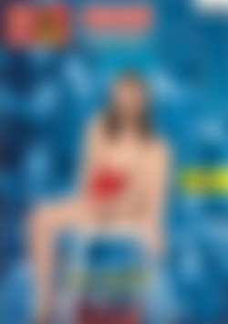 Lia-Louise - Keine Angst Vor Grossen Schwanzen front cover