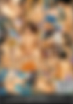 Ethnic Cheerleader Search 11 back cover