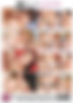 Huge Boobs 2 back cover