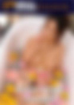 Super Soapy Handjob, Titty Fucking, And Blowjob With Cute Japanese Girl front cover
