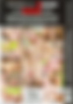 All The Cock You Need back cover
