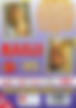 Movie Hopefuls back cover