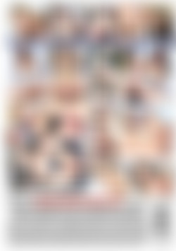 Schoolgirls in XXX Training 15 back cover