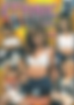 Ethnic Cheerleader Search 5 front cover