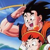 Dragon Ball Z Level 1.1 1080p Blu-ray AVC TrueHD 5.1 - 2xBD50 thumb