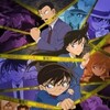 [SubsPlease] Detective Conan - 1056 (1080p) [65D89675] thumb