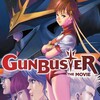 Gunbuster: The Movie [2006] / H264 / MKV / Blu-ray / 1080p / DTS / Japanese / Subs thumb
