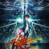 [UQW] Guilty Crown [BD 1080p AVC-YUV420P10 FLAC] thumb