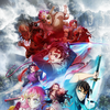 Demon Slayer Kimetsu no Yaiba Swordsmith Village Arc (S04) 1080p CR WEB-DL HEVC 10bit x265-Anime Time thumb
