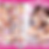 When Girls Play (Twistys) [2016 ., All Girl, Lesbian, Sex Toy Play, HDRip, 1080p] thumb