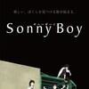 Sonny Boy S01E01 1080p WEB H264-SUGOI thumb