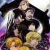Fullmetal Alchemist the Movie Conqueror of Shamballa 2005 1080p BluRay DDP 5 1 10bit H 265-iVy thumb