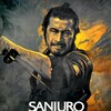 Sanjuro 1962 2160p UHD BluRay x265-SHAOLiN thumb