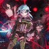 Sword Art Online S02 1080p BluRay Dual-Audio FLAC 2 0 x265-8RM thumb