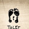 To Let [2019] / H264 / MKV / WEB / 1080p / AC3 / Tamil / Subs thumb