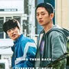 D P S01 2160p NF WEB-DL DDP5 1 HDR HEVC-XEBEC thumb
