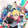 BORUTO NARUTO NEXT GENERATIONS S01E209 720p WEB H264-SENPAI thumb