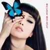 Helter Skelter 2012 JAPANESE 1080p BluRay x265-VXT thumb