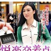 The Secret Game of the Immoral Wife [2016] / H264 / MKV / WEB / 1080p / AAC / Japanese / Subs / RSG thumb