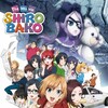 SHIROBAKO The Movie [2020] / H264 / MKV / Blu-ray / SD / AC3 / Japanese / Subs / HANDJOB thumb