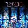Magia Record Puella Magi Madoka Magica Side Story S02E01 720p WEB H264-SUGOI thumb