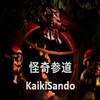 Kaiki Sando-TiNYiSO thumb