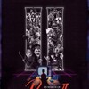 In Search of Darkness II 2020 1080p BluRay x265-RARBG thumb