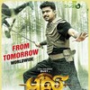 Puli 2015 1080p AMZN WEB-DL DDP5 1 H 264-WADU thumb